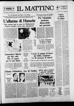 giornale/TO00014547/1988/n. 28 del 2 Febbraio